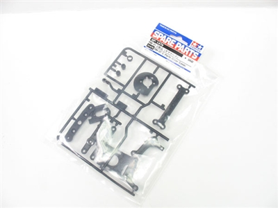Tamiya RM01 C Parts Gear Case 51479