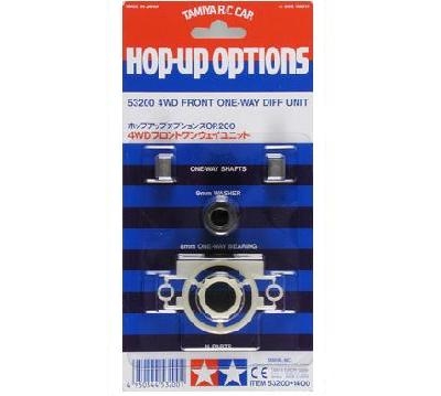 Tamiya 4WD Front One-Way Differential Unit 53200