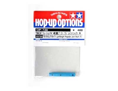 Tamiya TB Evolution IV Lightweight Propeller Joint Shaft Rear 53720