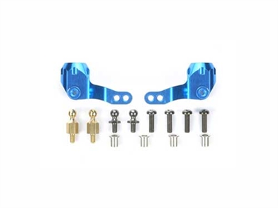 Tamiya M05Ra Aluminum Front Upright 54253