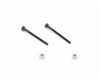 Tamiya 2x25mm Cap Screw 2pcs 9949350 49350