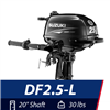 Suzuki 2.5 HP Outboard Motor - DF2.5L