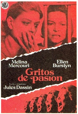 A Dream of Passion (1978) Jules Dassin; Melina Mercouri