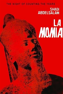 Al-Mummia (The Mummy) (1969) Chadi Abdel Salam; Ahmed Marei