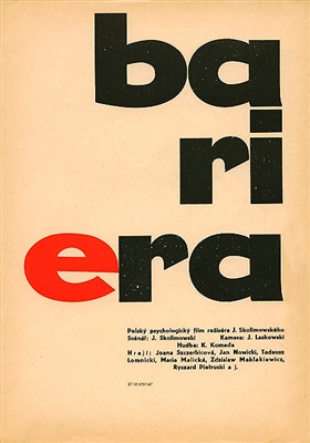 Barrier (1966) Jerzy Skolimowski; Jan Nowicki, Joanna Szczerbic