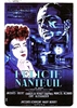 Felicie Nanteuil (1944) Marc Allegret; Micheline Presle, Claude Dauphin
