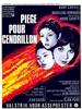Piege pour Cendrillon (1965) A. Cayatte; Dany Carrel, Madeleine Robinson