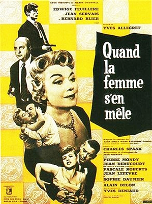 Quand la Femme s'en Mele (1957) Yves Allegret; Edwige Feuillere, Alain Delon