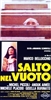 Salto nel Vuoto (1980) Marco Bellocchio; Anouk Aimee, Michel Piccoli