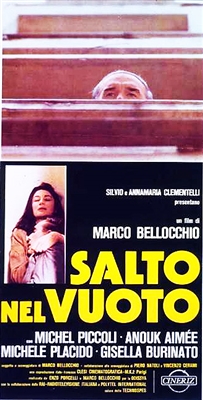 Salto nel Vuoto (1980) Marco Bellocchio; Anouk Aimee, Michel Piccoli