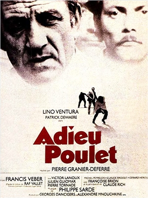 The French Detective (Adieu, Poulet) (1975) Lino Ventura, Patrick Dewaere