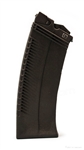 Russian Izhmash 8rd, rock-n-lock 12 ga magazine for Saiga 12