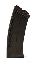 Used Russian Izhmash 8rd, rock-n-lock 12 ga magazine for Saiga 12