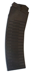 Russian Molot 10rd, 12 ga magazine for Vepr 12