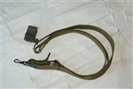Russian current production sling, khaki