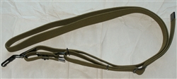 Russian current production sling, khaki