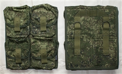 Russian SVD magazine pouch, digital flora