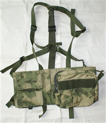 Russian ultra light load bearing vest for SKS clips. Moss