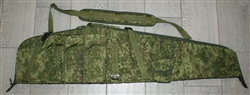 Russian AKM/AK74 type rifle carrying case, Digital Flora