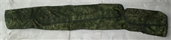 Russian SKS type rifle carrying case, digital flora