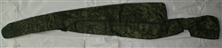 Russian Mosin type rifle carrying case, digital flora