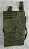 Russian SVD carrying case, digital flora