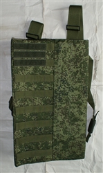 Russian SVD carrying case, digital flora