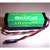 COMP-8: 3.6V/2100mAh Lithium WireLead w/ 2-Pin