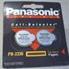 COMP-91: 1.4V PR2330 Panasonic Zinc Air, Discontinued with no substitute