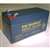 LA1212: 12V/1.2AH Sealed Lead Acid Battery