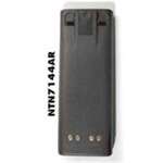 NTN7144CR: Motorola 7.5V/1500mAh NiCD Battery, new Motorola part number WPNN4013