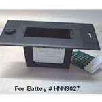 TDN9446: Battery Adapter Cup