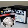 V357: Photo/Elec 1.5V/155mAh Silver Oxide