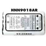 HNN9018BR: Motorola  7.5V/1200mAh NiCD Battery, new part AG9018
