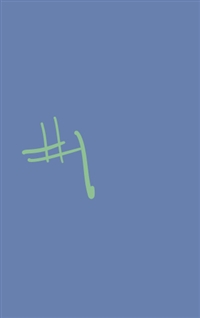 Test Product