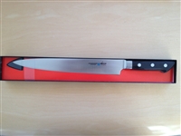 10.5" Hiro Japan Long Slicer