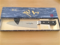 7 " Hiro Japan Carving Knife