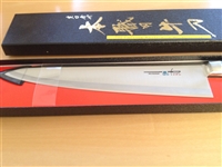 9.5" Hiro Japan Carving Knife