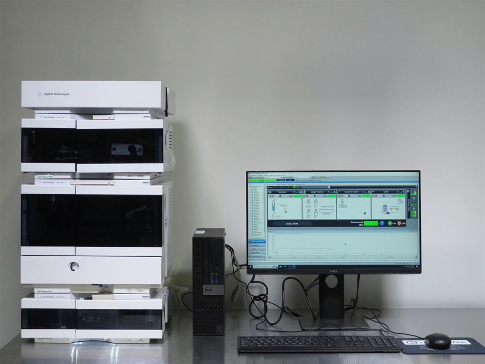 Agilent 1260 Infinity II LC System w/ Vialsampler & VWD