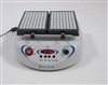 Fisher Scientific Microplate Shaker,  Catalog # 13687708