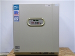 Sanyo MCO-20AIC Copper Alloy CO2  Incubator