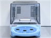 Thermo Scientific MaxQ 4450 Digital Orbital Incubator Shaker