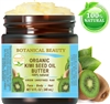 Botanical Beauty Organic Kiwi Seed Oil Butter