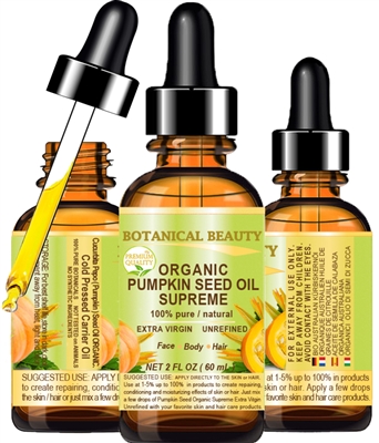 Botanical Beauty ORGANIC PUMPKIN SEED OIL supreme