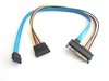 SATA Split Data Cable