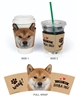 Shiba Inu (I Love My) Cup Hugger