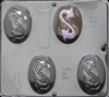 002 Oval Bar with Scroll Soap or Chocolate Candy Mold