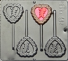 3044 Heart with Cupid Pop Lollipop
Chocolate Candy Mold