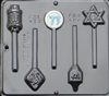 411 Jewish Assortment Lollipop Chocolate Candy Mold