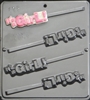 6608 It's a Girl Lollipop Chocolate Candy Mold